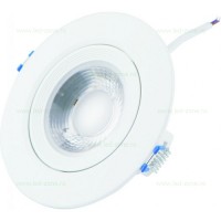 SPOTURI LED, Spot LED 5W COB Rotund Mobil Alb ABS Mediu Umed LZ7353 , LED-Zone.ro