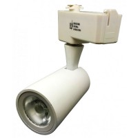 SPOTURI LED, Spot LED Magazin Sina 12W COB Alb, LED-Zone.ro