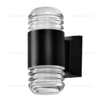 APLICE LED EXTERIOR, Black Friday - Aplica LED 10W Exterior LZ8918, LED-Zone.ro