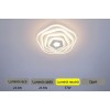 Aplica LED 57W 3 Functii LZ75L361