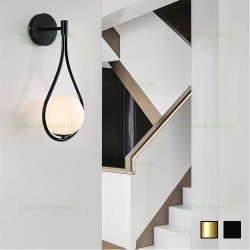 Aplica 1 Soclu E27 LZMX915-1