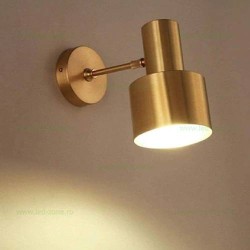 Aplica 1 Soclu E27 LZM1652-1