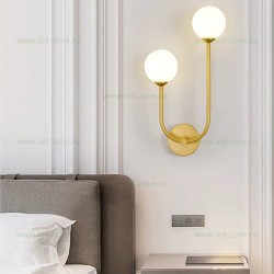 Aplica 2 Socluri E14 LZMX607-2