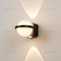 APLICE LED FATADE CLADIRI, Black Friday - Aplica LED 12W Exterior Negru LZ101, LED-Zone.ro