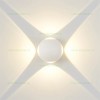 Aplica LED 4x1W Exterior Sfera  Alb