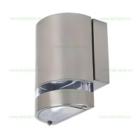 APLICE LED EXTERIOR, Black Friday - Aplica LED Exterior GU10 GARDENYA-3, LED-Zone.ro