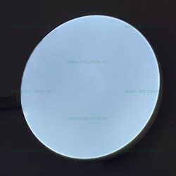 Plafoniera LED 70W Rotunda Frameless