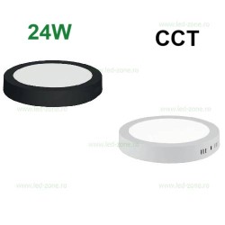Aplica LED 24W Rotunda CCT MILENA