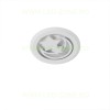 Aplica LED 68W 3 Functii LZ6011-200Y