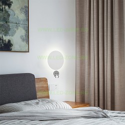 Aplica LED Moderna 34W 3 Functii LZ6056Y-300