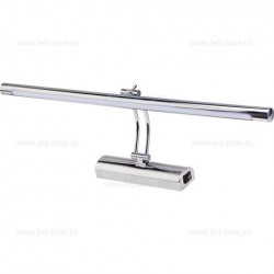 Aplica Baie LED 12W Suport Nichelat ANKA12