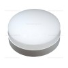 Aplica LED 18W Rotunda Alba