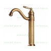 Baterie Lavoar Bronz Antichizat LZ1724