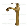 Baterie Lavoar Bronz Antichizat LZ1762