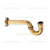 Scurgere Sifon Bronz Antichizat LZ8409H