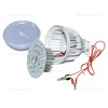 Bec LED 15W Mat Alimentare 12V Clesti