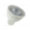 Bec Spot LED MR16 7W SMD2835 220V Dimabil