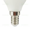 Bec LED E14 7W Iluminare 270 Grade G45