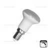 Bec Spot LED E14 7W R50 Mat Dimabil