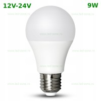 BECURI LED - Reduceri Bec LED E27 9W Iluminare 260 Grade 12-24V  Promotie