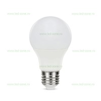 BECURI LED E27 - Reduceri Bec LED E27 15W Iluminare 240 Grade Promotie