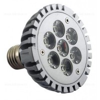 BECURI SPOT LED - Reduceri Bec LED PAR30 E27 5x1W 220V Promotie