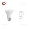 Bec Spot LED E27 10W R63 Mat REFLED