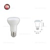 Bec Spot LED E27 12W R80 Mat REFLED