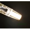 Bec LED G4 5W COB Silicon 220V