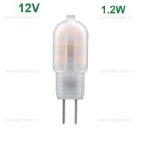 BECURI LED G4 - Reduceri Bec LED G4 1.2W SMD Plastic 12V Promotie