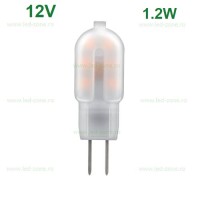 BECURI LED, Bec LED G4 1.2W SMD Plastic 12V, LED-Zone.ro