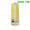 Bec LED G4 7W Corn Ceramica 3 Functii 220V