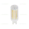 Bec LED G9 12W Corn Ceramica