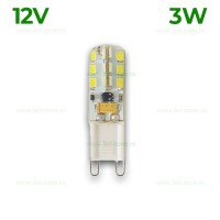 BECURI LED - Reduceri Bec LED G9 3W Corn Silicon 12V Promotie