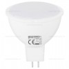 Bec Spot LED MR16 4W Mat 220V Fonix