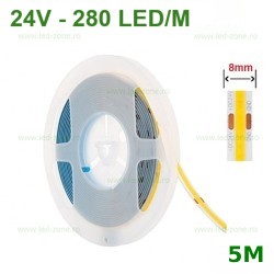 Banda LED COB 280 LED/ML Interior 24V