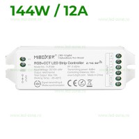 CONTROLLERE, Receptor Banda LED RGB-CCT RF 12A Multizona, LED-Zone.ro