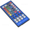 Controller Banda LED RGBW 16A 192W Telecomanda IR