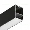 Profil Aluminiu Suspendat Negru Dispersor Alb 2M 32MM