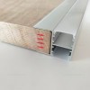 Profil H Aluminiu Incastrat Bidirectional Dispersor Mat 2M 13MM