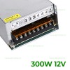 Sursa Alimentare Banda LED 12V 300W cu Ventilator