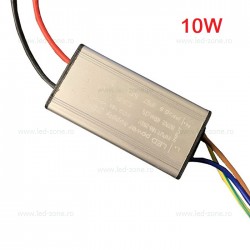 Transformator Proiector LED 10W