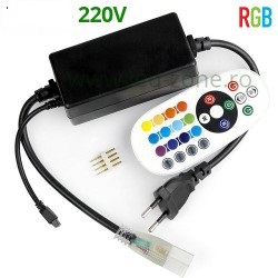 Controller Banda LED RGB 220V 500W Telecomanda IR Alba