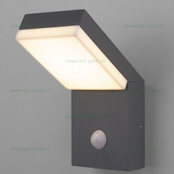 Aplica LED 12W Senzor Exterior LZ0483