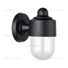 Aplica LED Exterior E27 ROGER