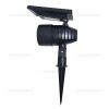Proiector LED Gradina 1W cu Panou Solar