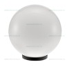 Lampa Gradina E27 30CM PMMA Mat