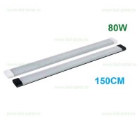 CORPURI LED LINIARE INTERIOR, Corp Iluminat LED 80W 150cm GAMA, LED-Zone.ro