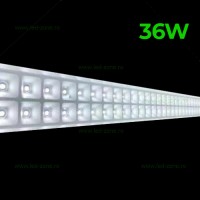CORPURI LED LINIARE INTERIOR, Corp Iluminat LED 36W 120cm Multiled, LED-Zone.ro