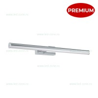ILUMINAT INTERIOR LED, Aplica Baie LED 11W VADUMI, LED-Zone.ro